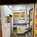 딩동댕노래연습장 이미지
