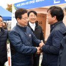 황성공원 축구공원 1구장 이미지