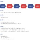 (주)유진테크() 이미지