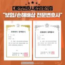 안전LPG충전소 이미지