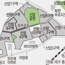 신암시장 이미지