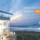 대림e-편한세상아파트 이미지