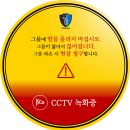 와이에스축구클럽 네이버블로그