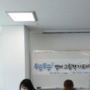 영어그림책 지도사 3급 이미지