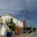 신정식당 이미지