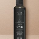 수유참기름