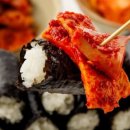 통영집충무김밥 이미지