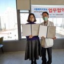 서울패미리병원 이미지