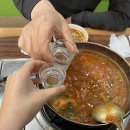 연지민물매운탕 이미지