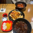 이얼싼 | [내돈내먹]구파발 중식 이얼싼