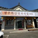 원탑PC cafe 이미지