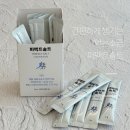 씨에스티 | 간편하게 챙기는 먹는소금 퍼펙트솔트 후기
