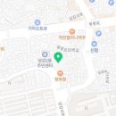 명가 장수촌(본점) 이미지