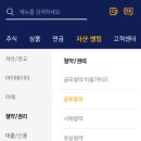 에이치비 이미지