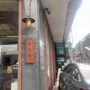 강동-천호-356 이미지