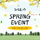 끼필라테스 | [공지] 운정 동패동 끼 필라테스ㅣ체형교정으로 입소문 개인레슨 대기 까지 하는 이유