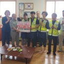 성현경로당 이미지