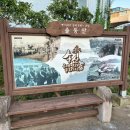 솔동산문화의거리 이미지