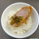 우애돈카츠(파주야당점) | 야당 돈까스 맛집 우애돈카츠 파주야당점