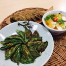 엠(깻잎)마트
