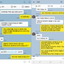 케이지아이티뱅크 이미지
