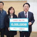 (주)세계로물산 이미지