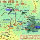 운문산 이미지
