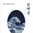 갤러리모스