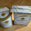 은어송마을입구 이미지