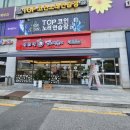 불닭발땡초엽기떡볶이수원화서역점 | 2인엽떡 배달안됨 포장이나 홀식사 가능 두명이서 적당한 양 수원화서역점