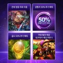 고고피씨방 이미지