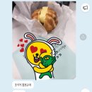 복호두강남논현