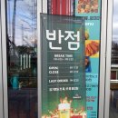 홍가소관