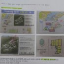 크로바편의점 이미지