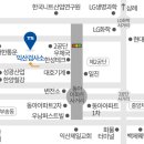 교통안전공단 익산검사소 이미지