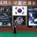 대진유치원