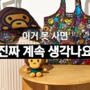 세븐일레븐 대치선릉로점 이미지