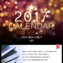 올림푸스PC 이미지