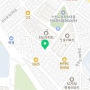 류희도도예공방 이미지