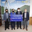 정우식품 이미지