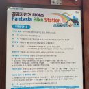 시청역 4번출구5번출구 사이 이미지