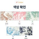 (추가할인)수묵화 홈웨어 반팔상하 2세트 이미지