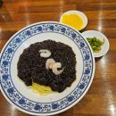 남양주 스페이스원 맛집 만추 현대프리미엄아울렛 스페이스원점 내돈내산 후기(위치, 주차)