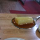 얼레꼴레만두 이미지