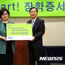 ㈜청춘 뉴시스