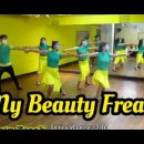Beauty by Eun