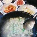 예찬설비 이미지