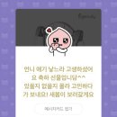 마리나산부인과 이미지