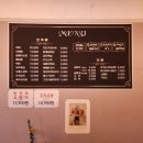 갈리단길맥주