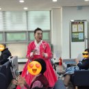 흥겨운 우리소리(민요)배우기 | 🌸 어르신들의 웃음꽃이 피어난 날, 야당동주간보호센터 민요 잔치 소식